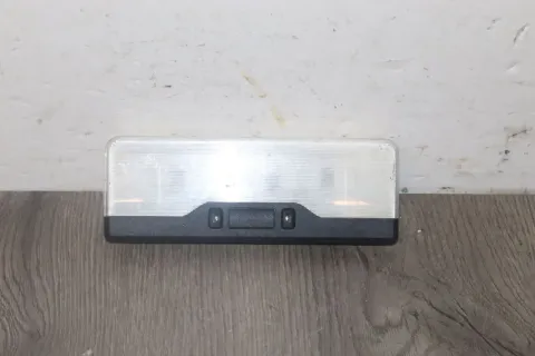 Article 5DB5