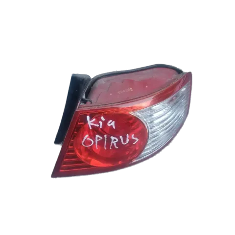 Article QOXR