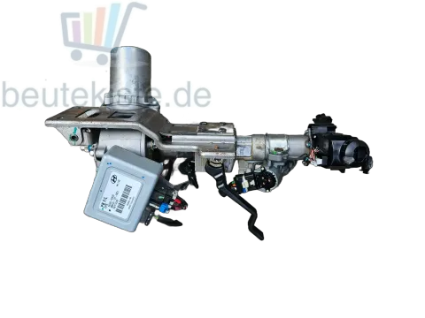 Article 5ZKK