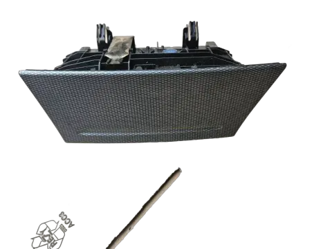 Article R4RL