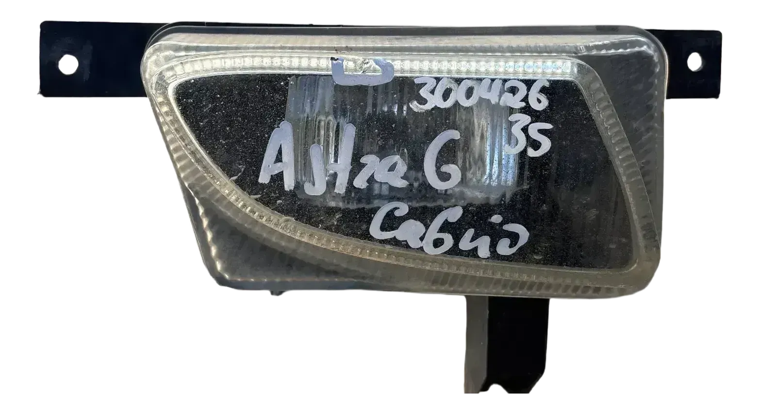 Opel Astra G Cabrio Nebelscheinwerfer RECHTS - Bild 1