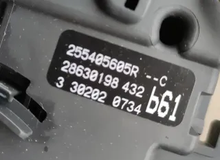Schalter für Licht RENAULT Clio III 255405605R - Bild 3