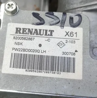 Lenksäule Servolenku​ng Lenkung 8200562867 Renault Kangoo II - Bild 2