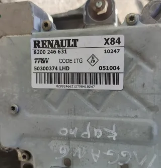Renault Megane II Cabrio  2002 Servolenkung Servopumpe elektrisch 8200246631 - Bild 2