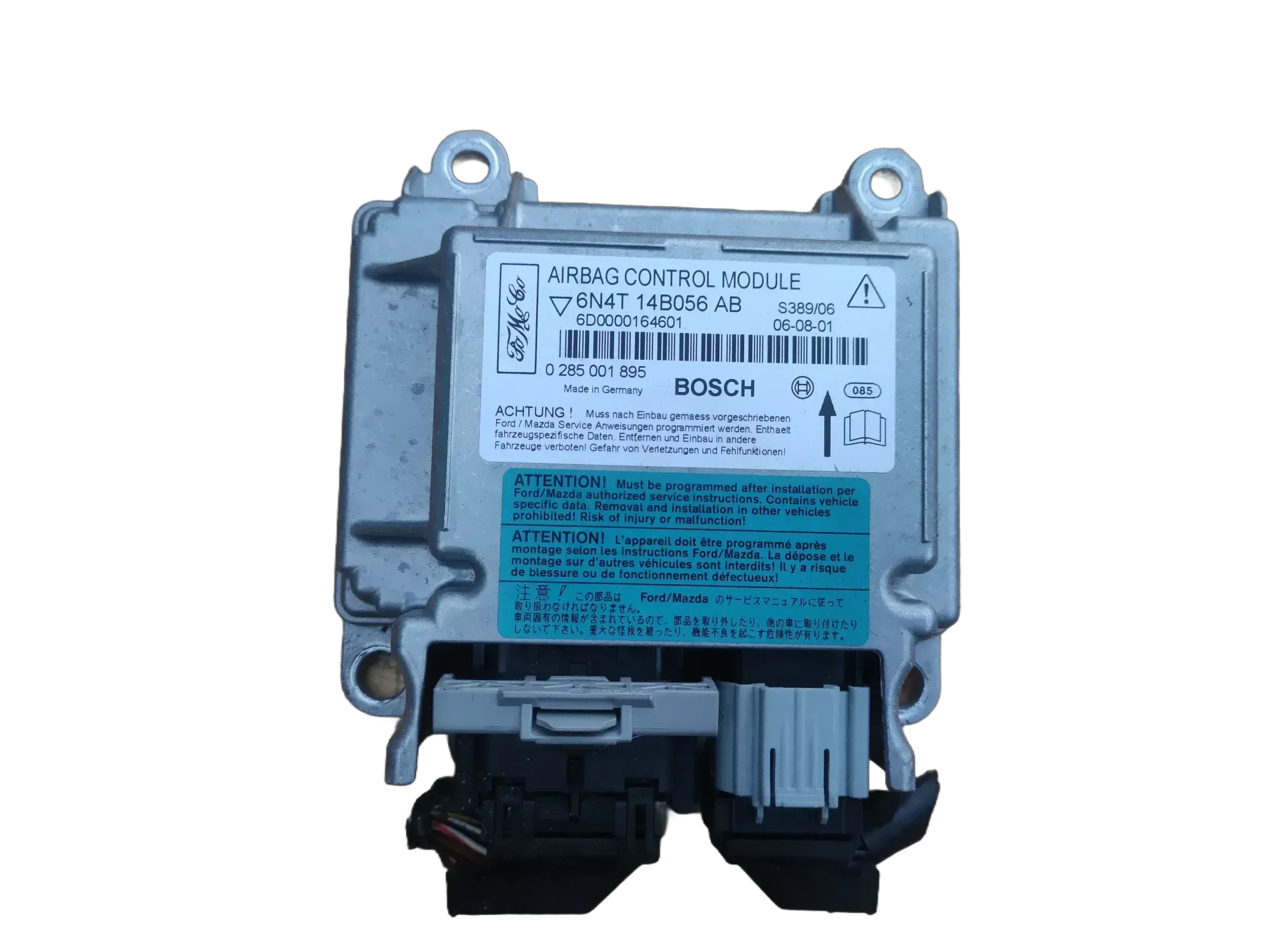 STEUERGERÄT FORD FOCUS MK2 6N4T-14B056-AB - Bild 1