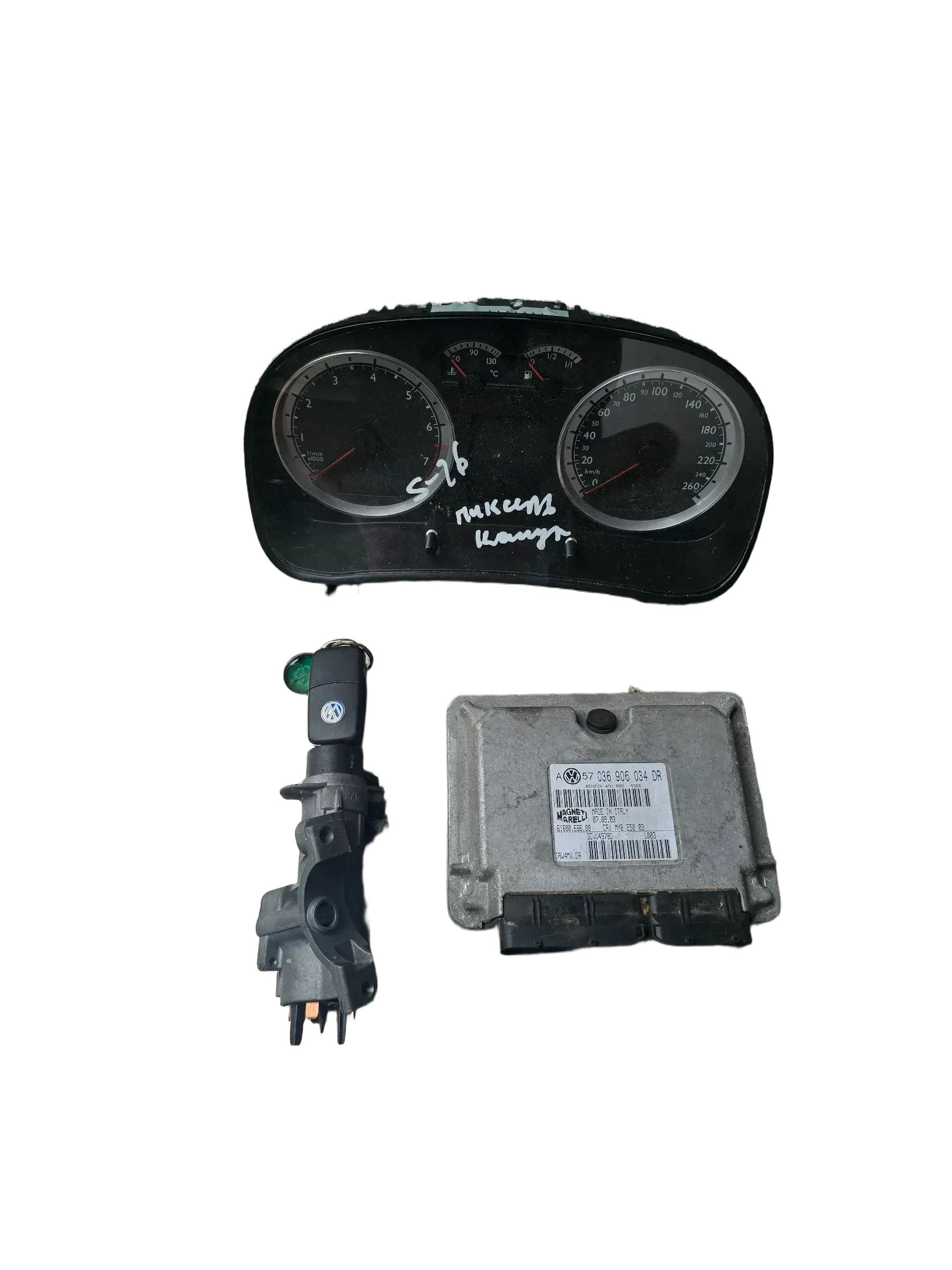 Motorsteuergerät Satz VW Bora 1,6l 77KW BCB 036906034DR - Bild 1