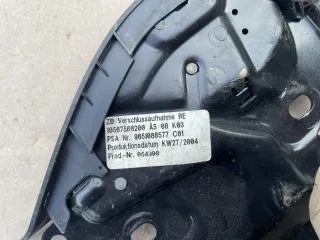 Original Peugeot 307CC Verschlussaufnahme Rechts 10567560200 - Bild 2