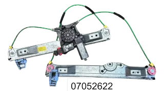 Opel Corsa D Fensterheber VORNE LINKS 541613212 - Bild 1