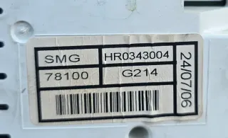 Display Drehzahlmesser Honda Civic VIII HR0343004 - Bild 4