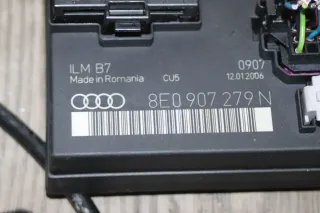 Motorsteuergerät Audi A4 Cabrio B7 3.0 TDI 8E0907401AL Steuergerät Türschloss - Bild 3