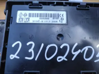 Motorsteuergerät Wegfahrsperre 8200399038  Renault Modus - Bild 4