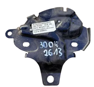 Peugeot 307 CC Verdeckverriegelung HINTEN RECHTS 9651086577 - Bild 1