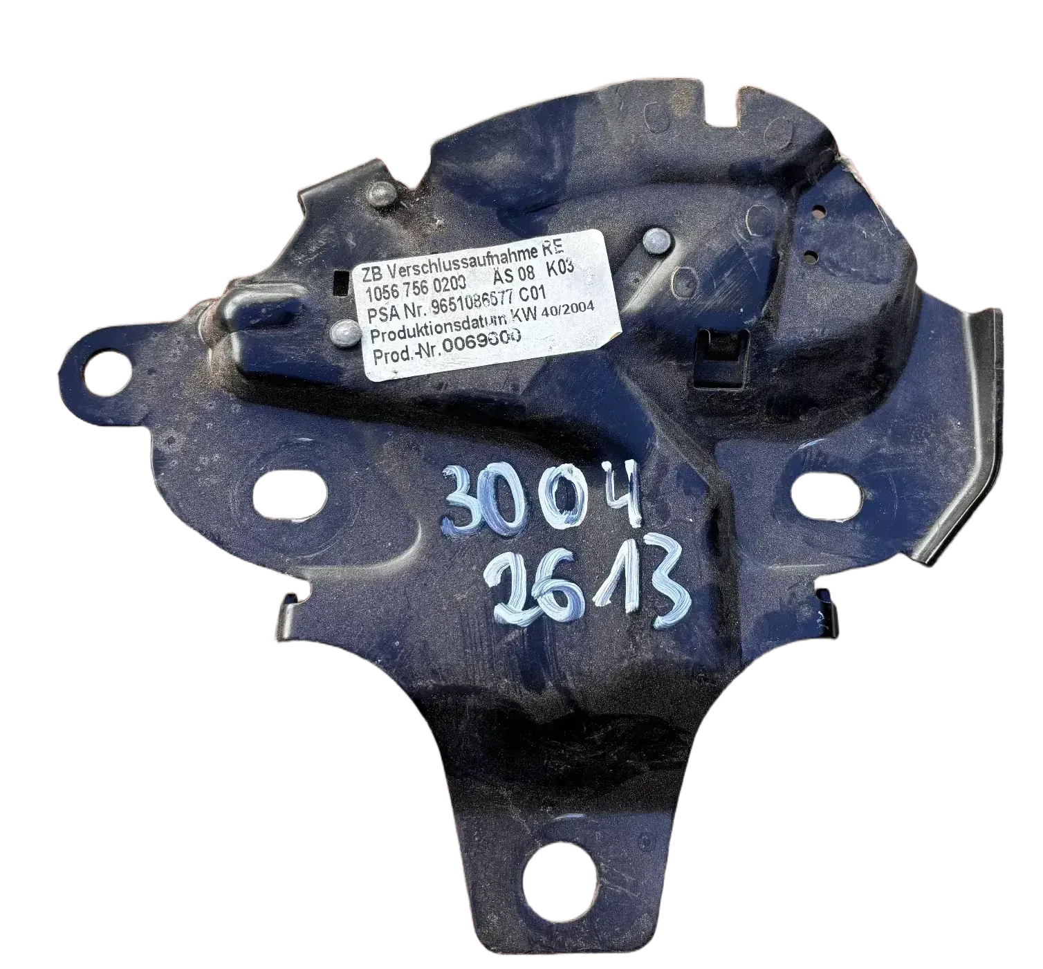 Peugeot 307 CC Verdeckverriegelung HINTEN RECHTS 9651086577 - Bild 1