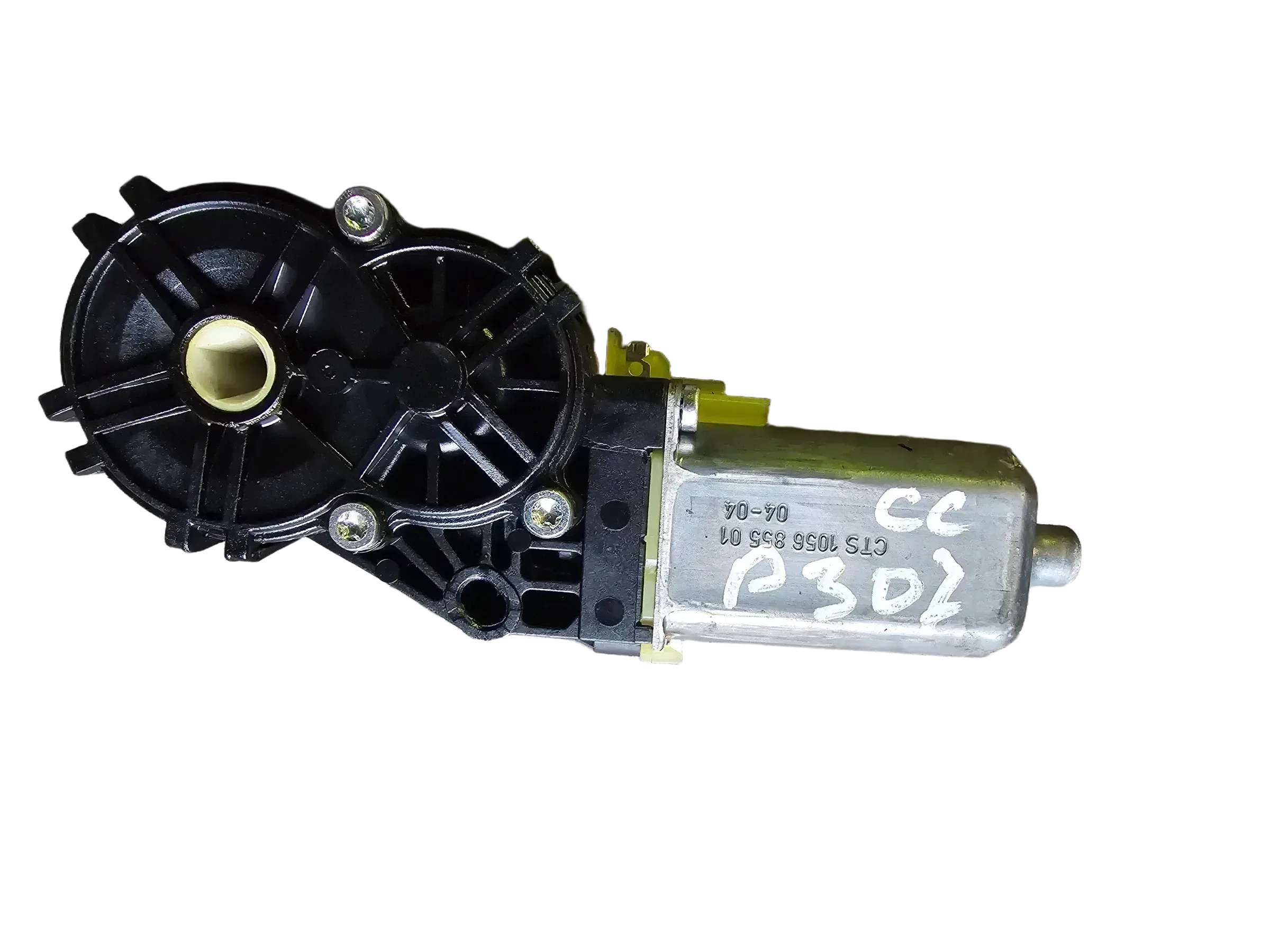 Motor Verdeck Verdeckmotor passt für PEUGEOT 307 CC  0390203228 - Bild 1