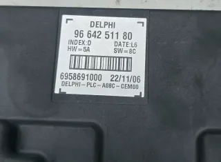 Peugeot 1007 Elektrisch Tür Schiebetür Steuergerät  9664251180 - Bild 2