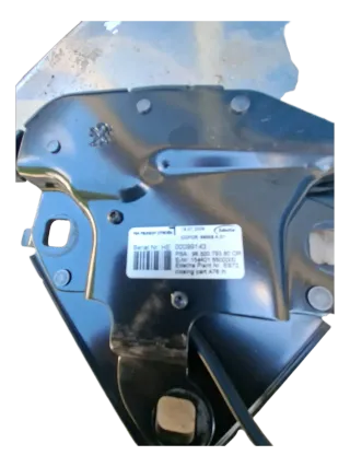 Türschloss links Cabriodach vorne links PEUGEOT 207 CC (WD_) 1.6 16V TURBO - Bild 3