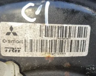 MITSUBISHI COLT VI (Z3_A, Z2_A) 1.1 Bremskraftverstärker PMR955871 PMR955871  TR - Bild 2
