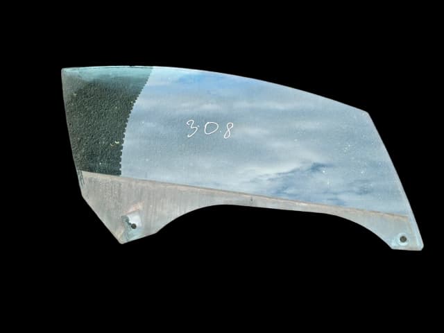 Article 94QG